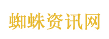 发小的妻子加被害人家属微信时手抖